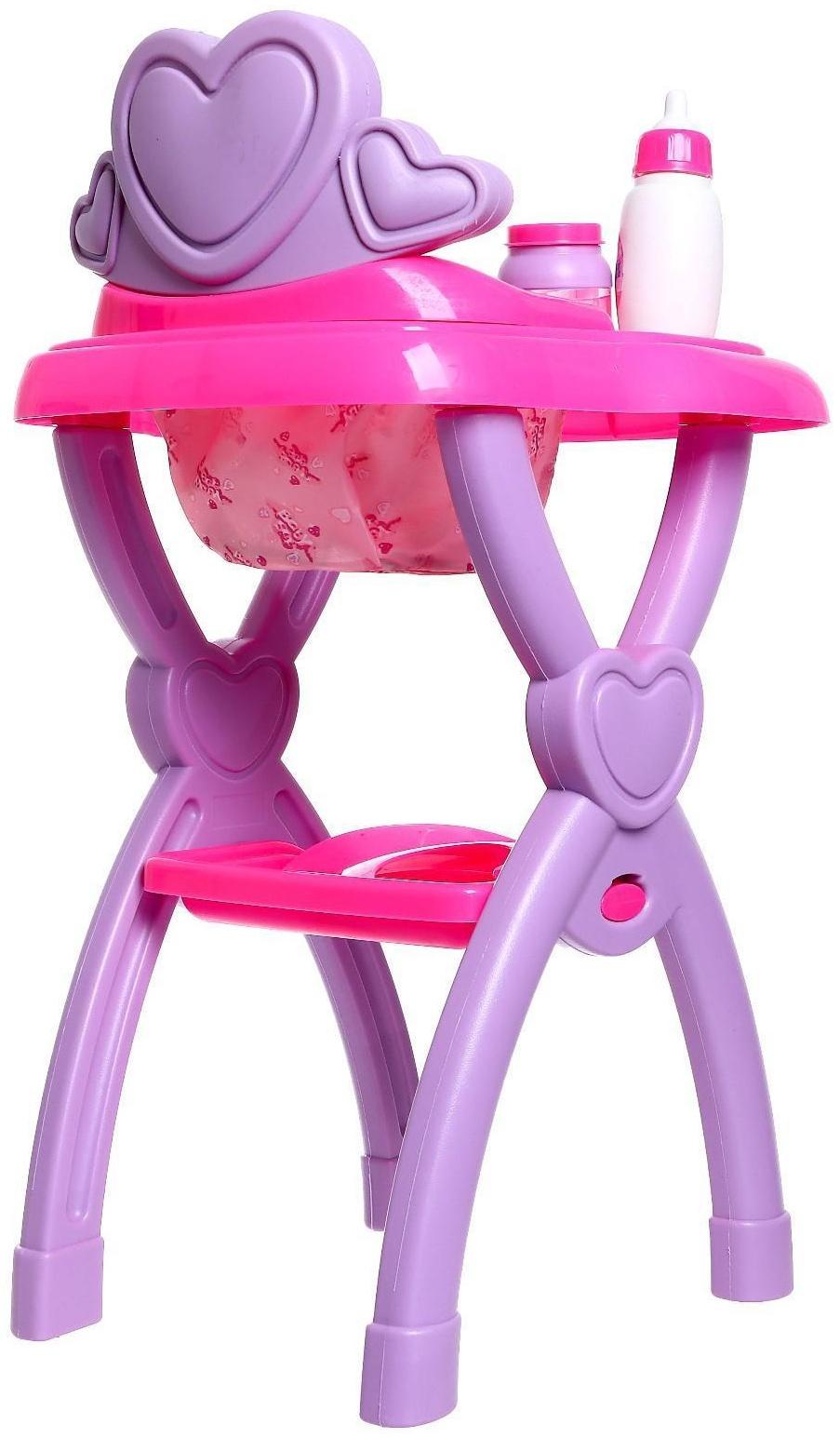 Стульчик для кормления пупса, с аксессуарами