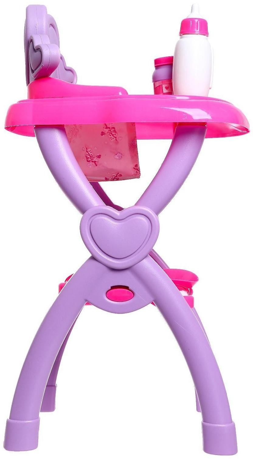 Стульчик для кормления пупса, с аксессуарами