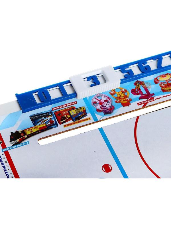 Настольная игра «Хоккей №1»