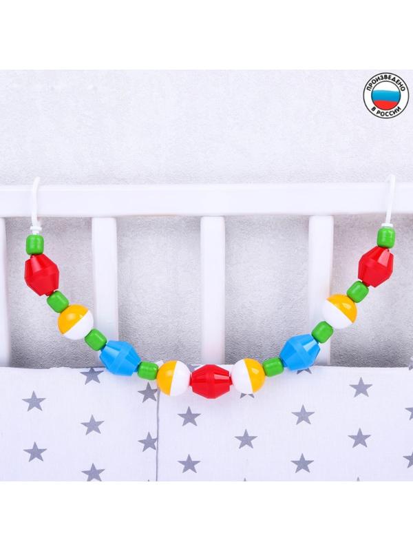 Растяжка на коляску/кроватку «Светлячок», цвет МИКС, р-р 59-85