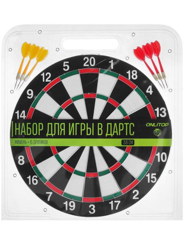 Дартс, d=38 см, 6 дротиков
