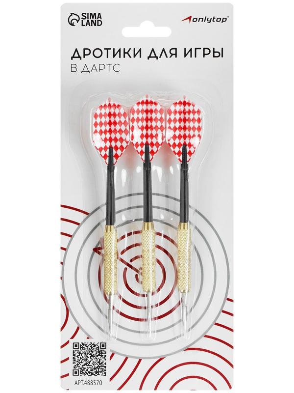 Стрелы для дартса (в наборе 3 штуки), на блистере, цвета микс