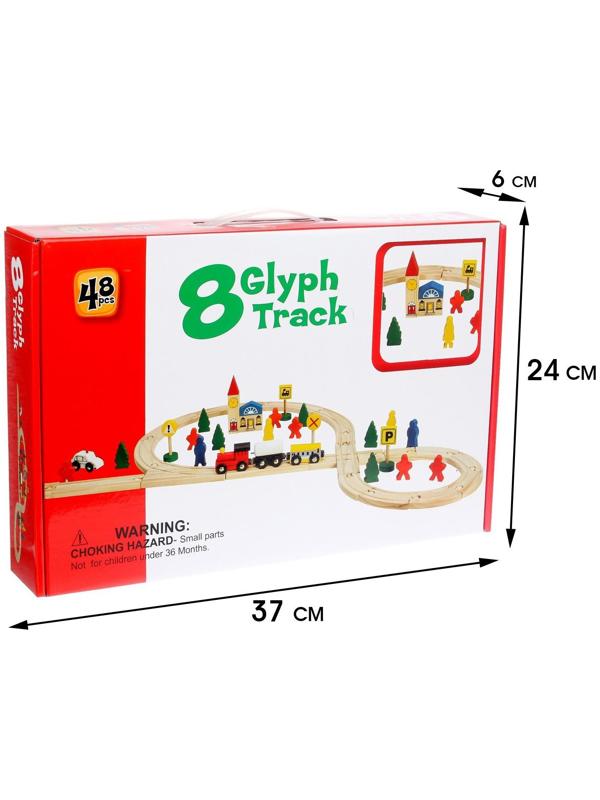 Железная дорога со станциями, 48 деталей