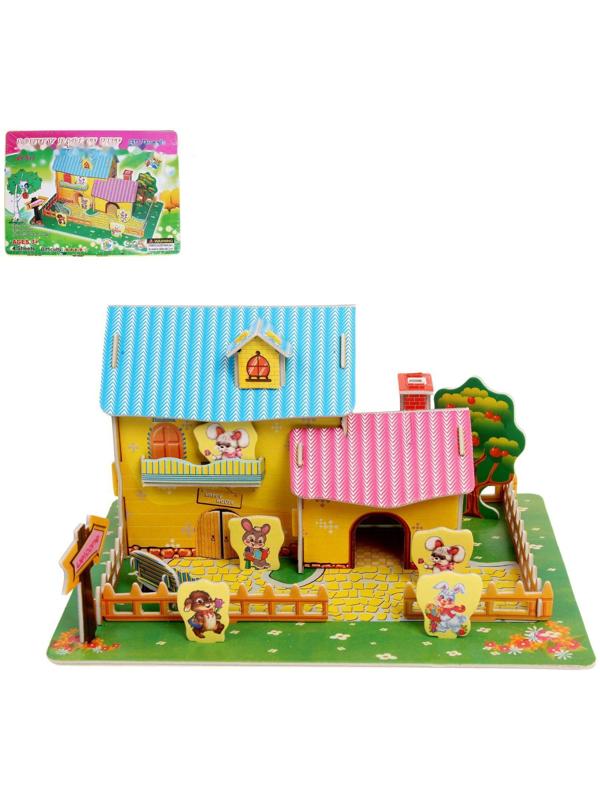 Конструктор 3D «Ферма»