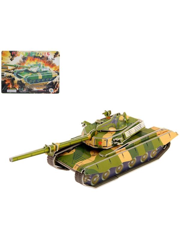 Конструктор 3D «Танк»