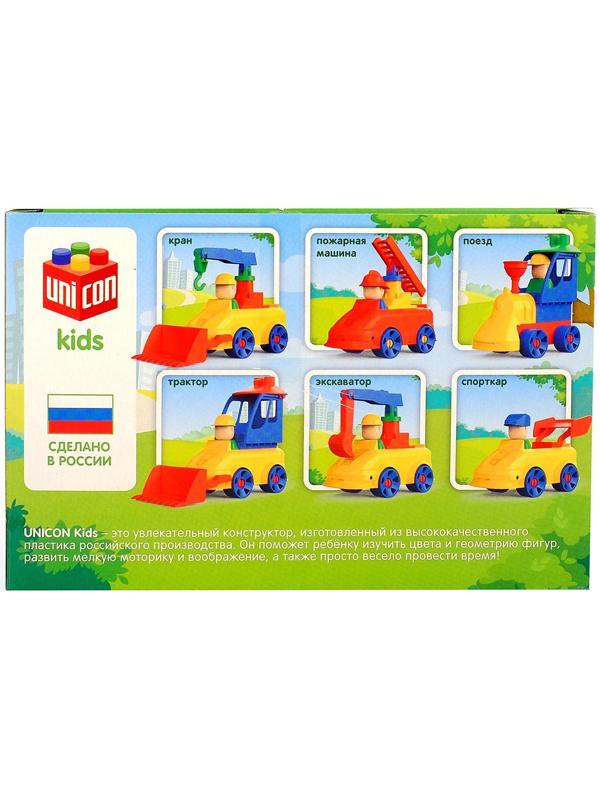 Конструктор «МОЙ ГОРОД: Скорая помощь», 16 деталей