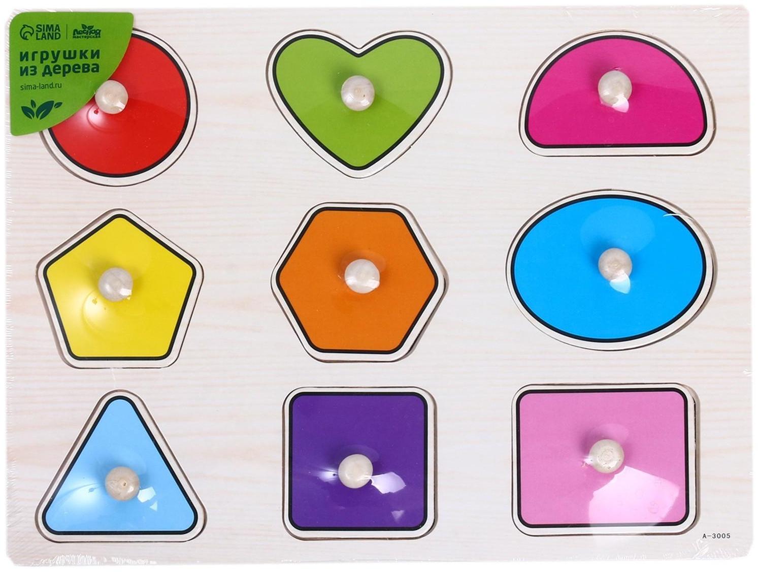 Рамка-вкладыш «Цвета и формы»