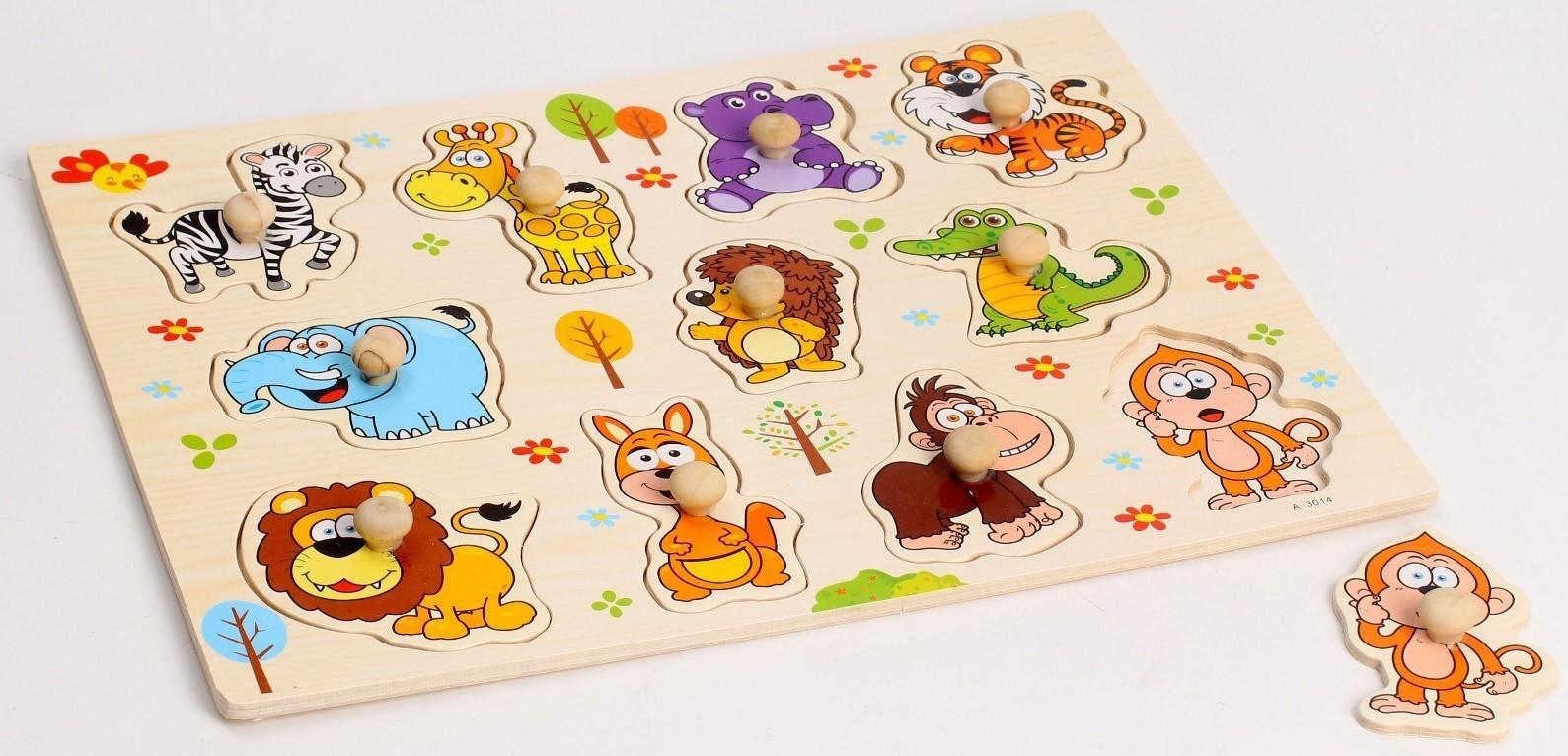 Рамка-вкладыш «Дикие животные»