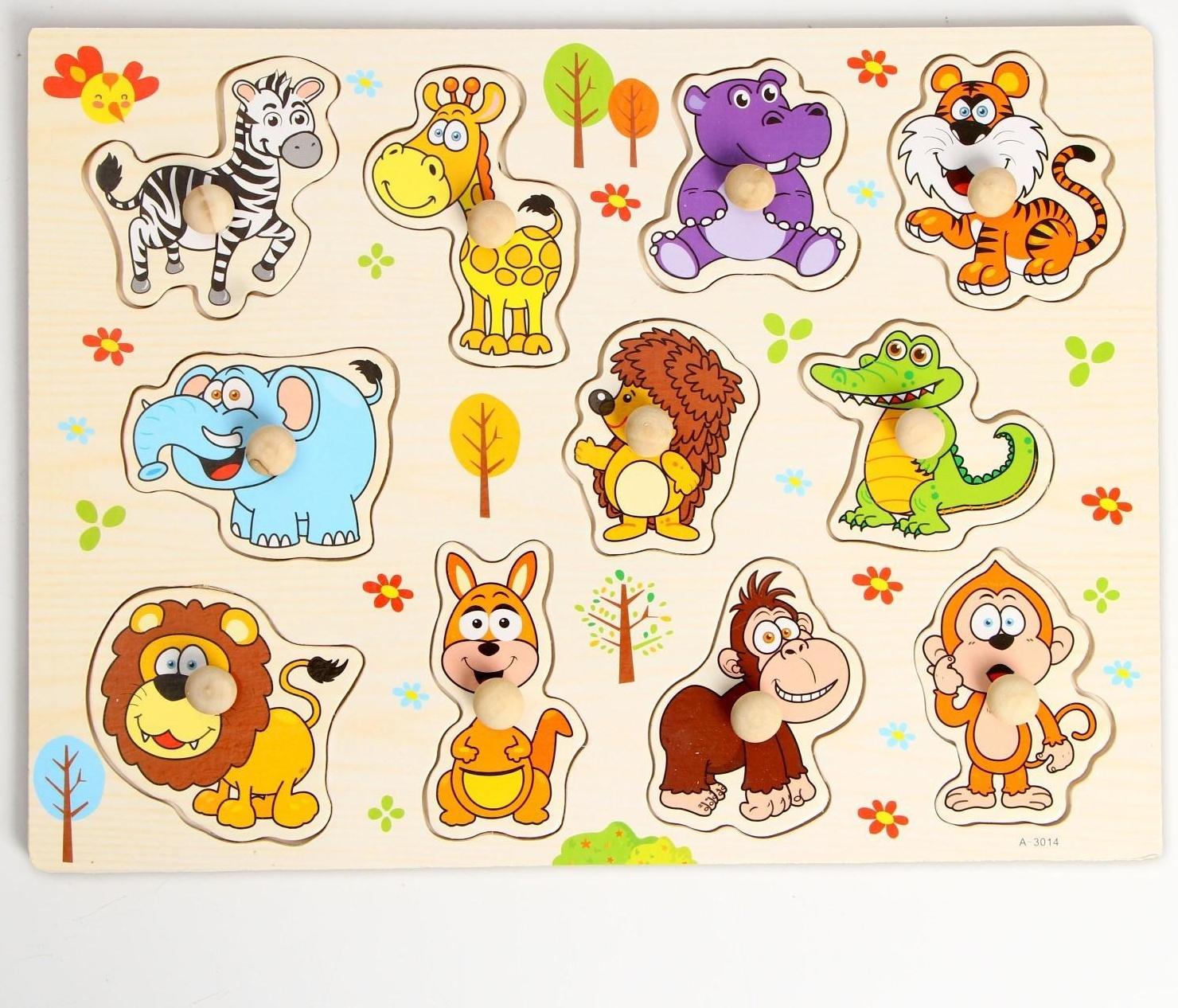 Рамка-вкладыш «Дикие животные»