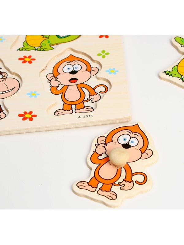 Рамка-вкладыш «Дикие животные»