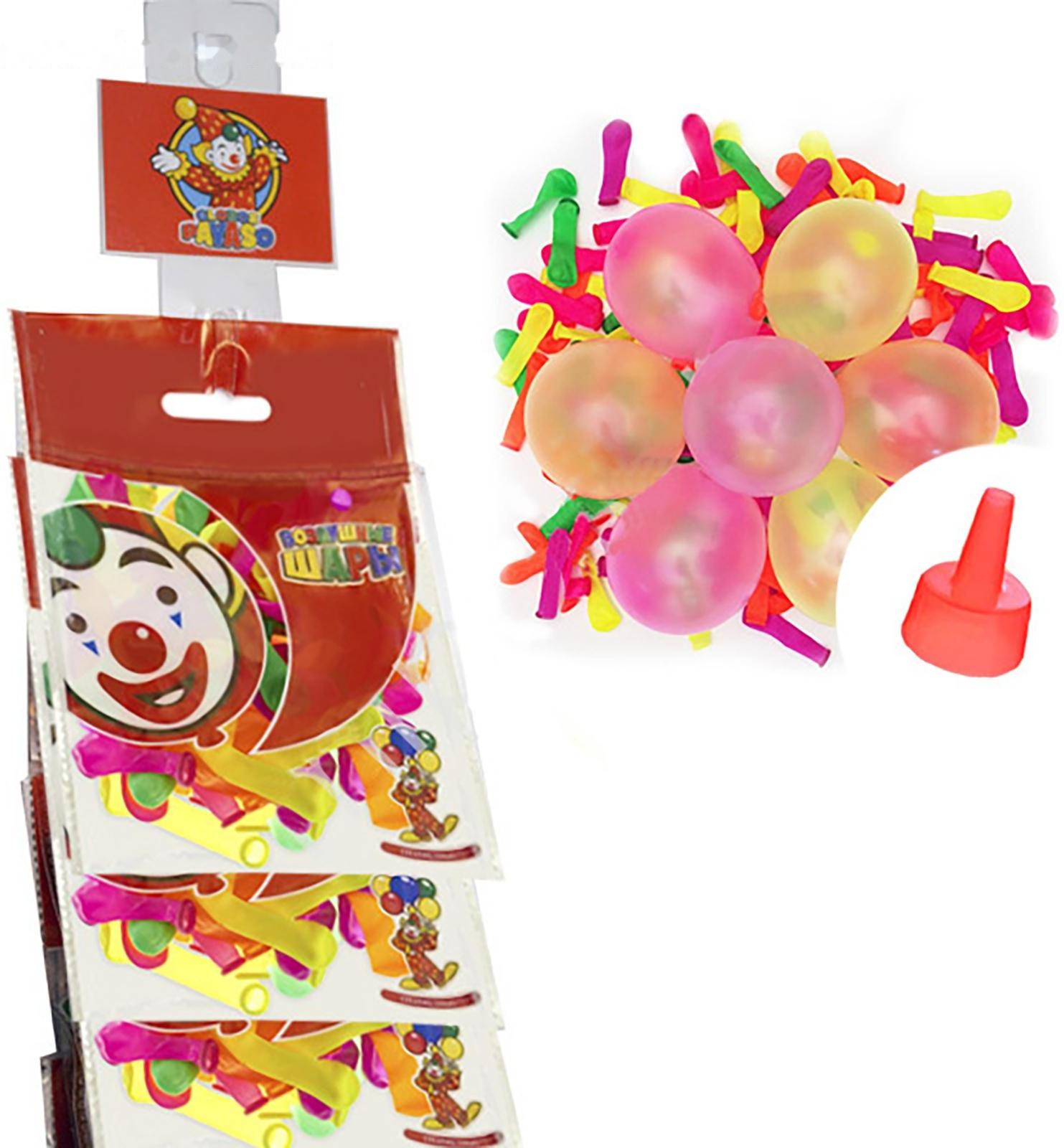 Шар латексный на стрип-ленте 2