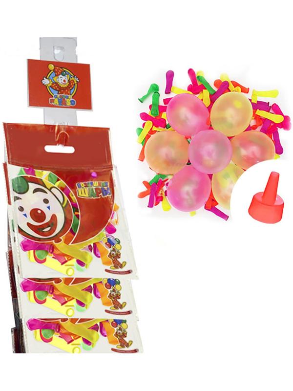 Шар латексный на стрип-ленте 2