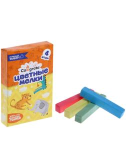 Мелки цветные Calligrata, в наборе 4 штуки, квадратные