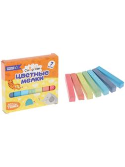 Мелки цветные Calligrata, в наборе 7 штук, квадратные, МИКС