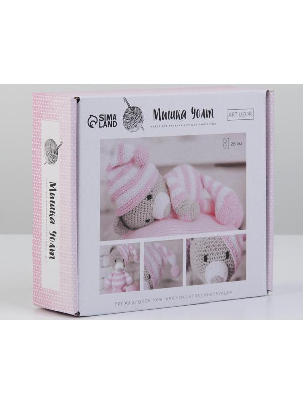 Амигуруми: Мягкая игрушка «Сонный мишка Уолт», набор для вязания, 10 × 4 × 14 см