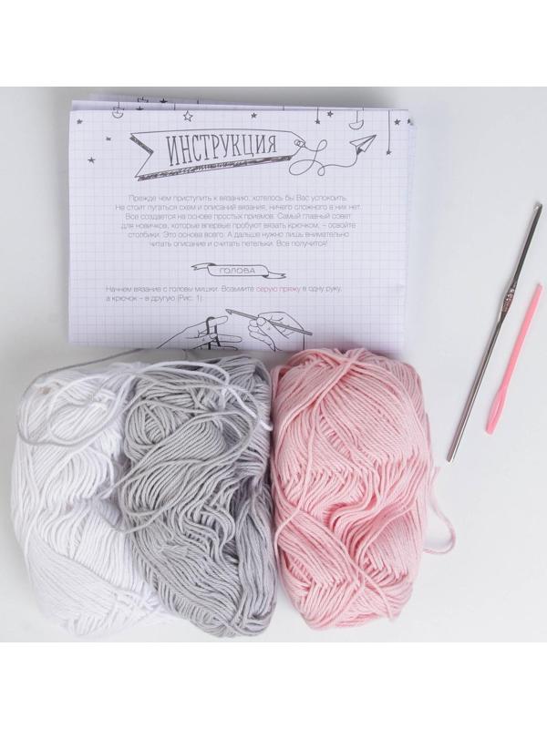 Амигуруми: Мягкая игрушка «Сонный мишка Уолт», набор для вязания, 10 × 4 × 14 см