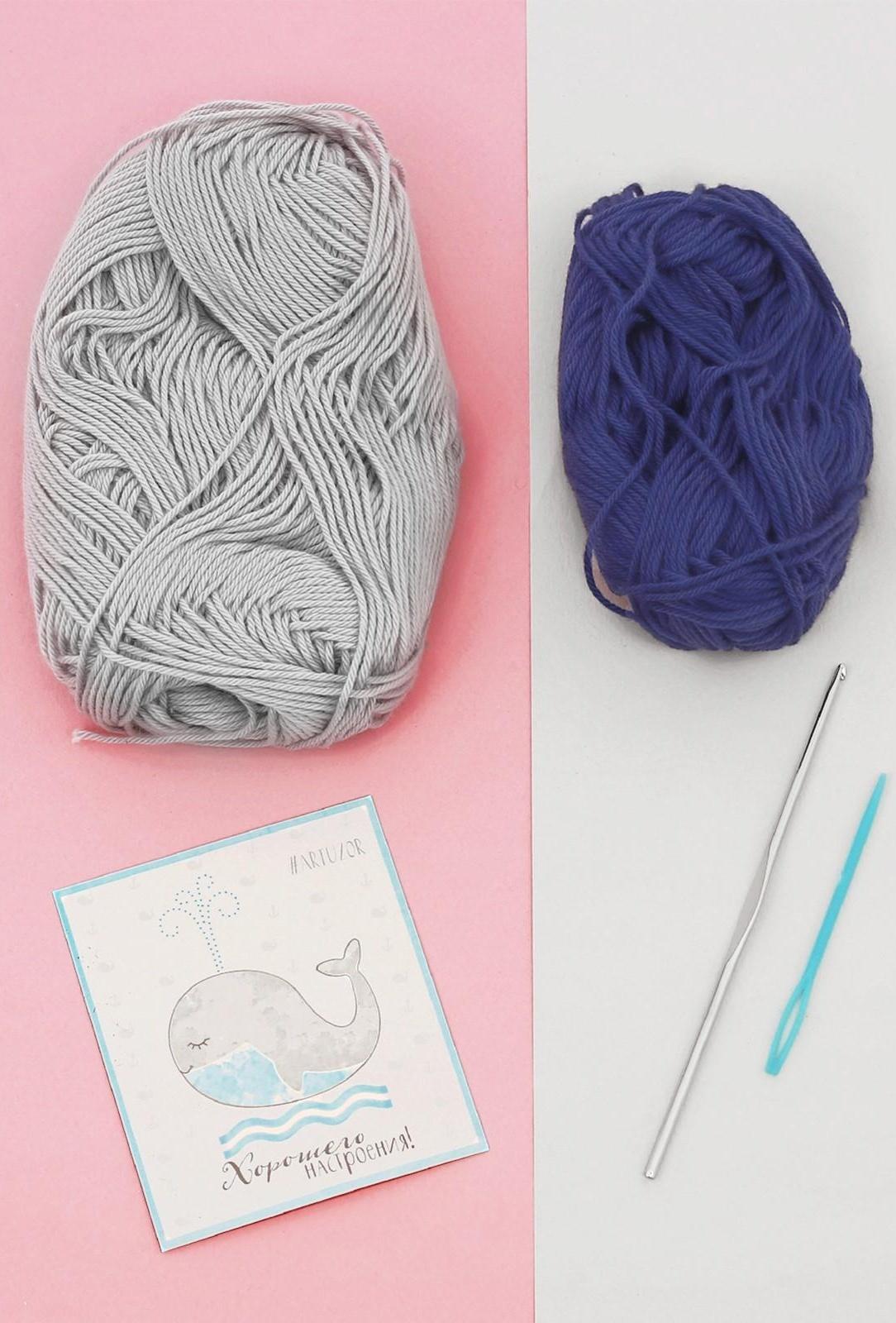 Амигуруми: Мягкая игрушка «Слоненок Мо», набор для вязания, 10 × 4 × 14 см