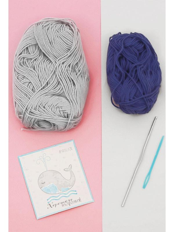 Амигуруми: Мягкая игрушка «Слоненок Мо», набор для вязания, 10 × 4 × 14 см