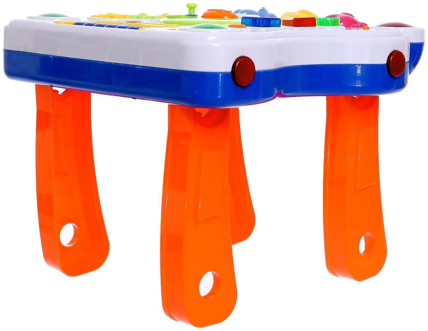 Детский столик «Солнышко», световые и звуковые эффекты