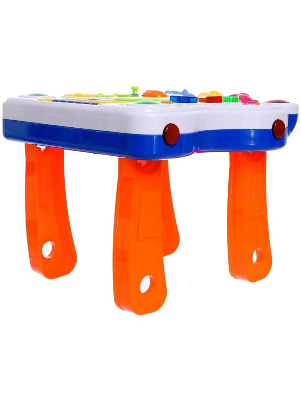 Детский столик «Солнышко», световые и звуковые эффекты