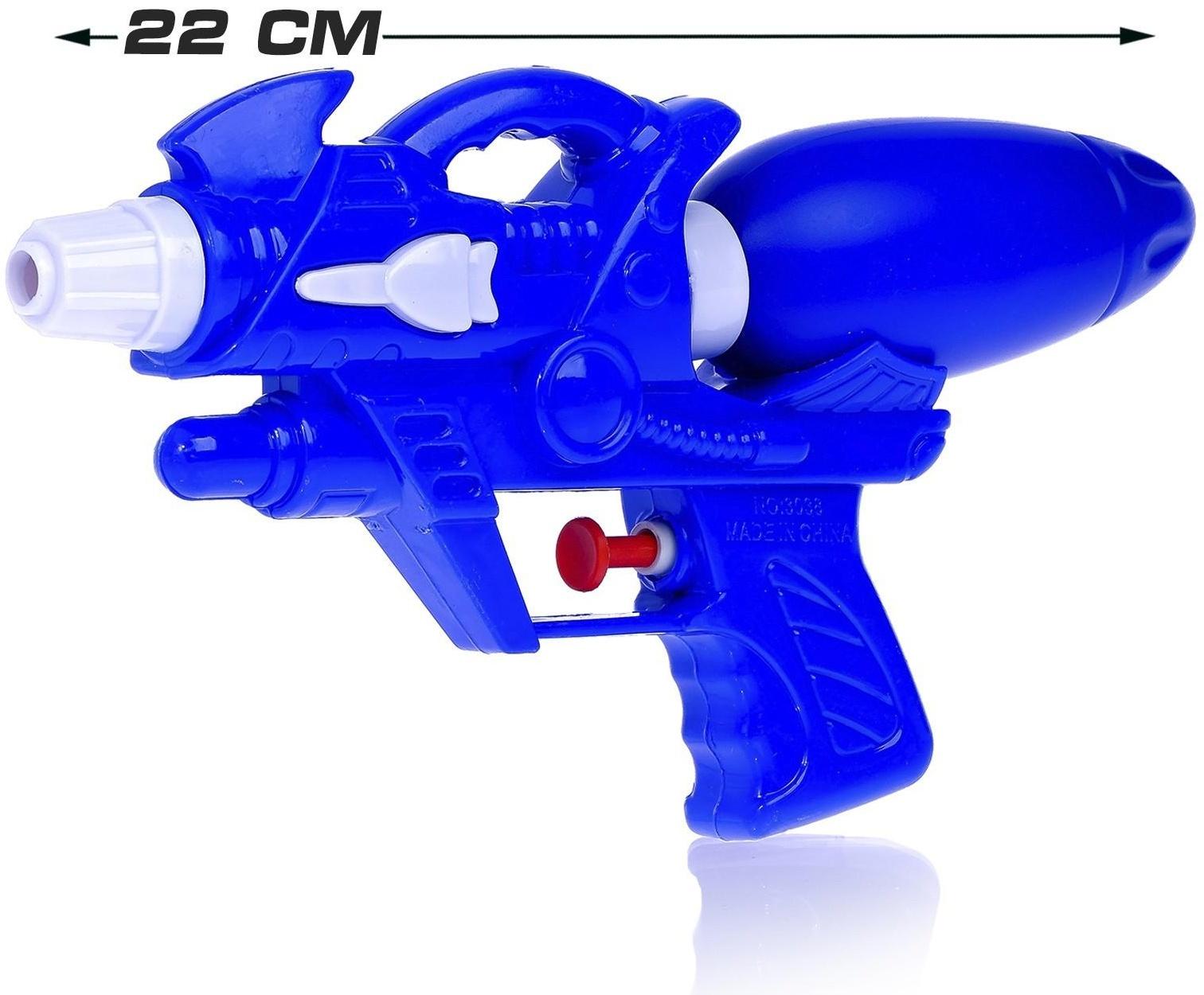 Водный пистолет «Всплеск», цвета МИКС