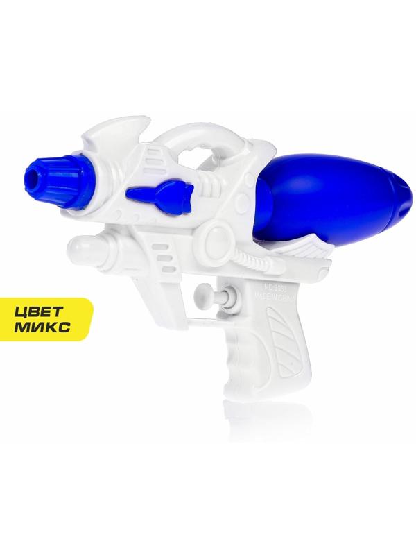 Водный пистолет «Всплеск», цвета МИКС