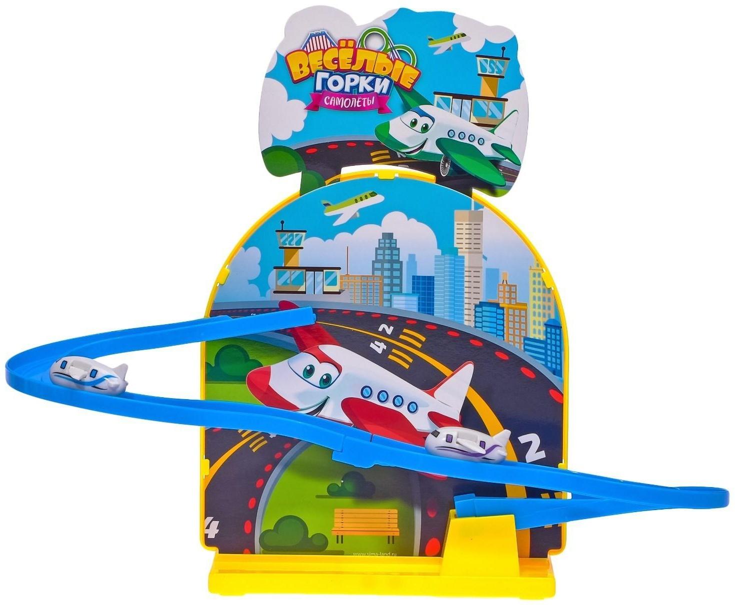 Магнитный трек 