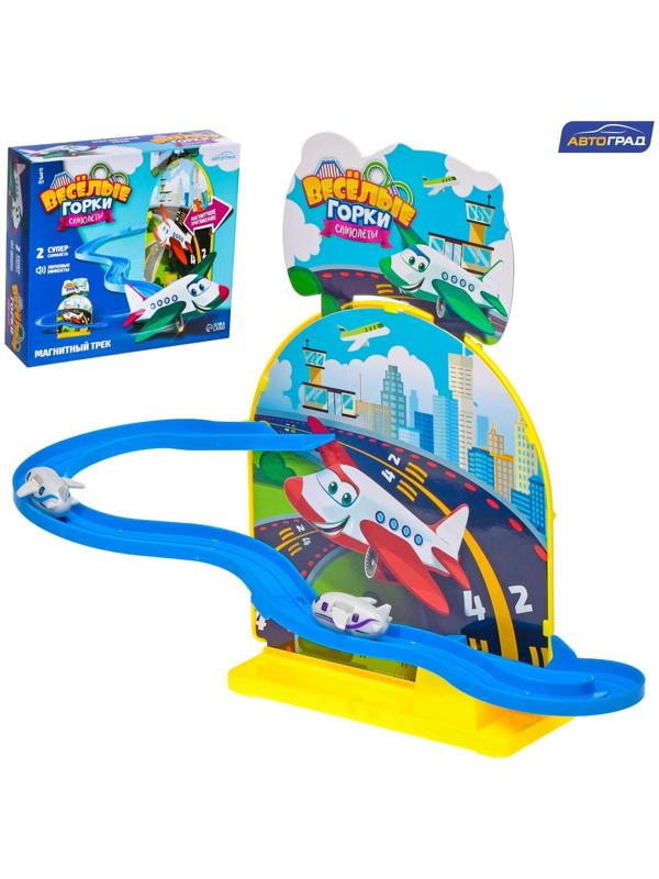 Магнитный трек 