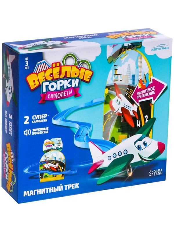 Магнитный трек 