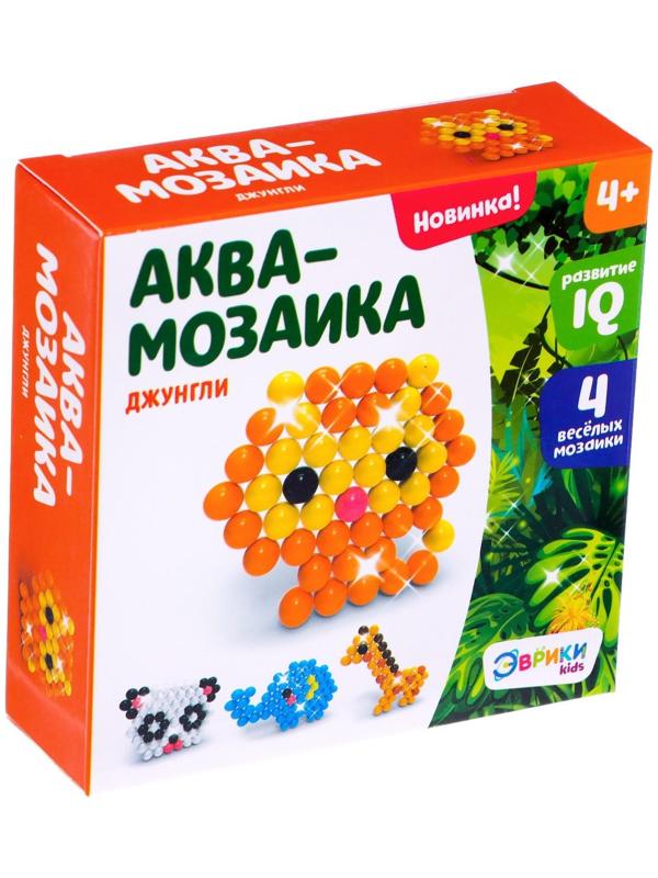 Аквамозаика для детей «Джунгли»