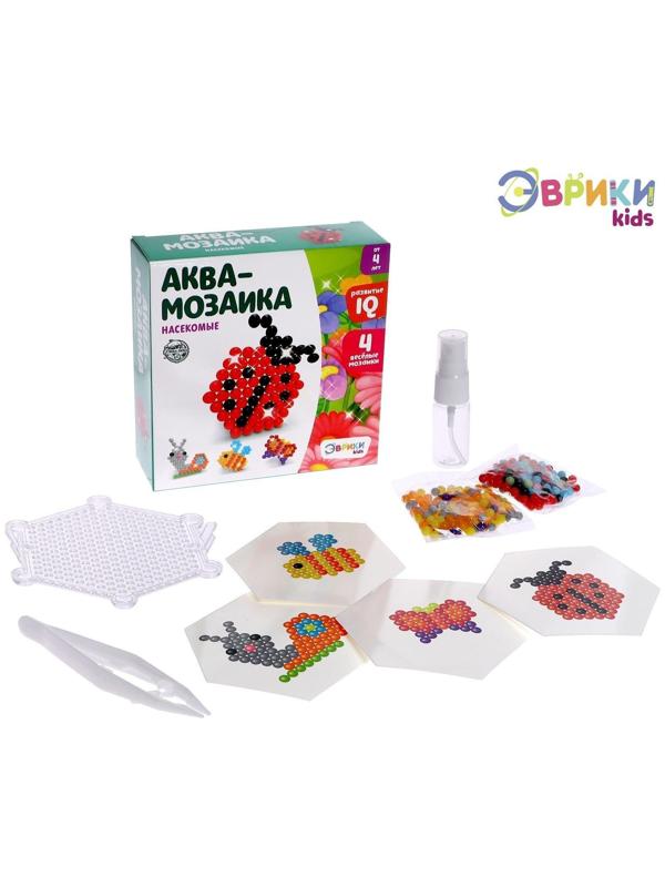 Аквамозаика для детей «Насекомые», 230 бусин