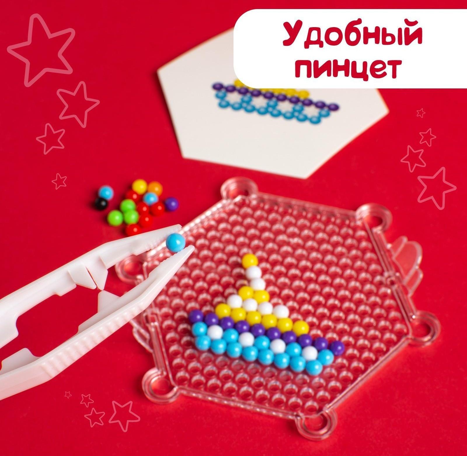 Аквамозаика для детей «Транспорт»