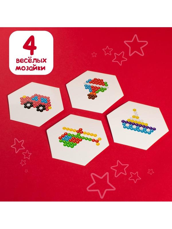 Аквамозаика для детей «Транспорт»