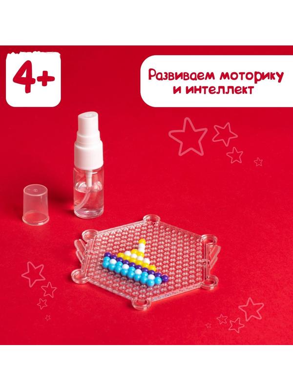 Аквамозаика для детей «Транспорт»