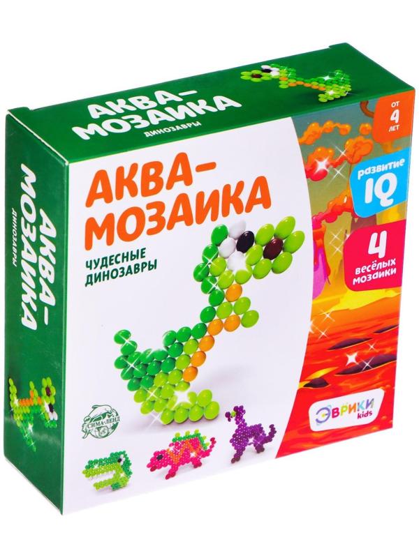 Аквамозаика для детей «Динозавры»