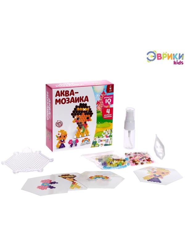 Аквамозаика для детей «Принцессы»