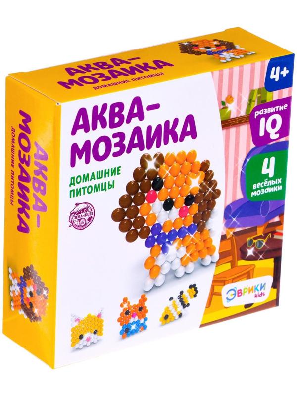 Аквамозаика для детей «Домашние питомцы»