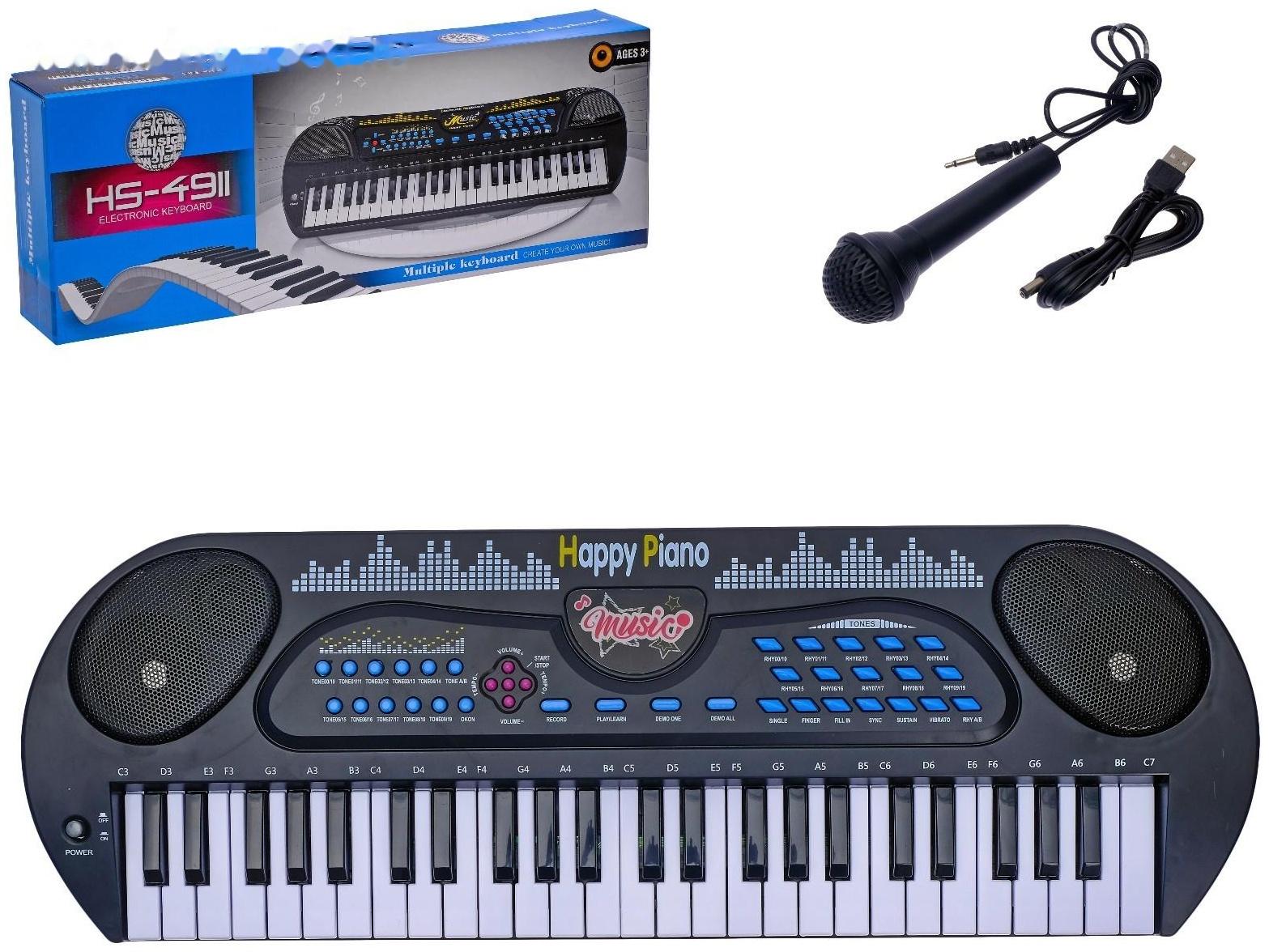 Пианино «Музыкальное счастье», 49 клавиш