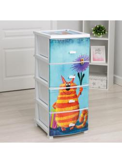 Комод детский 4-х секционный «Декор. Кот», цвет белый