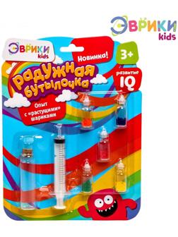 Набор для опытов «Радужная бутылочка»