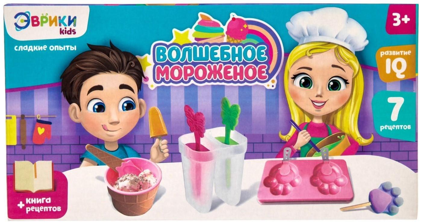Набор кулинарии для детей «Волшебное мороженое»