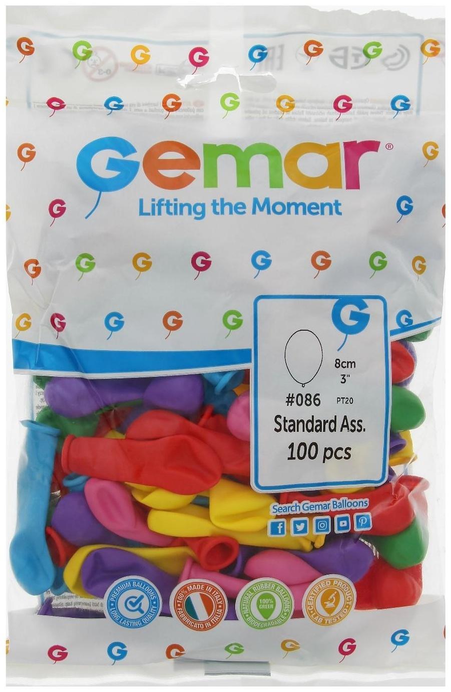 Шар латексный 3