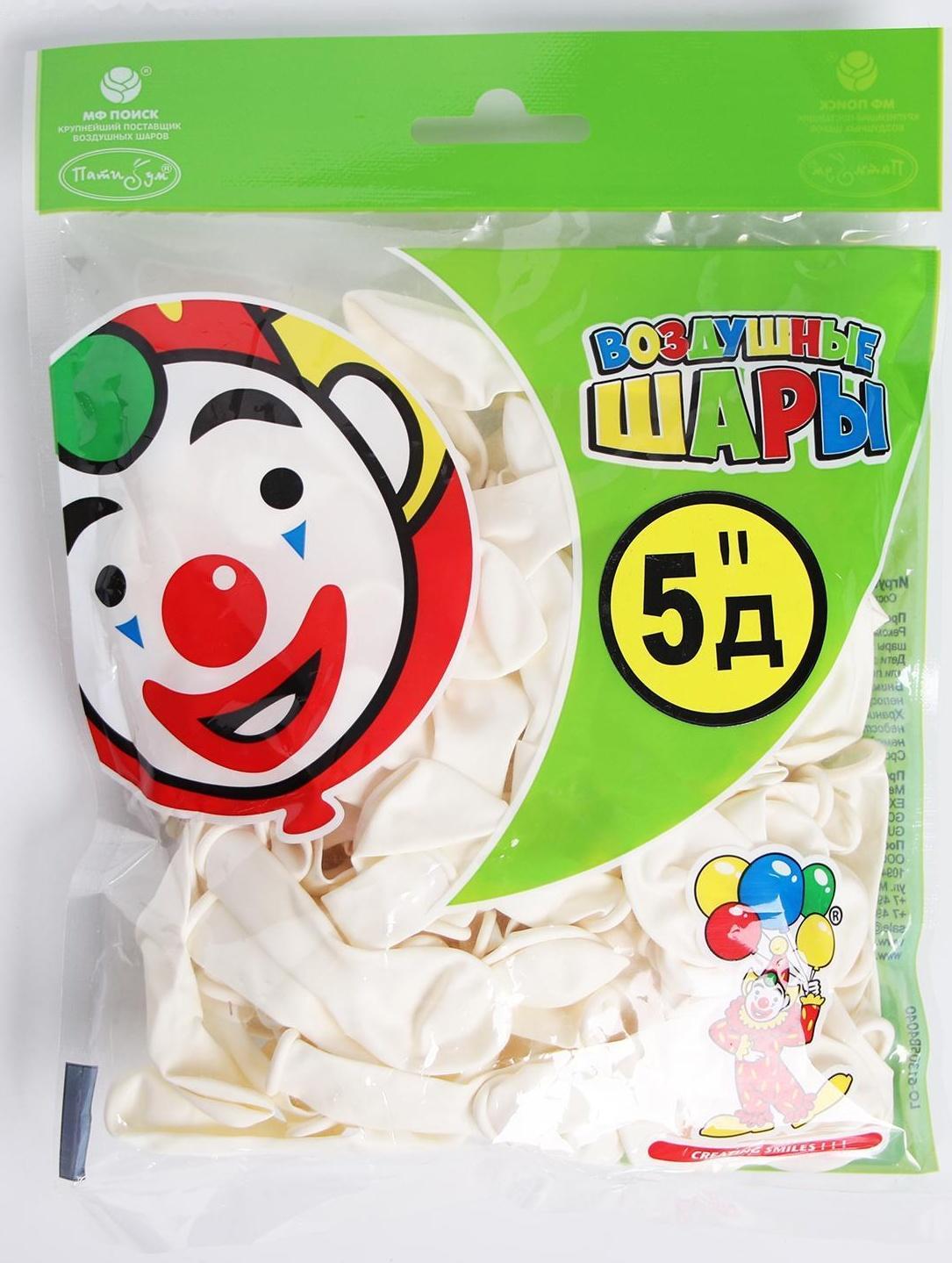 Шар латексный 5