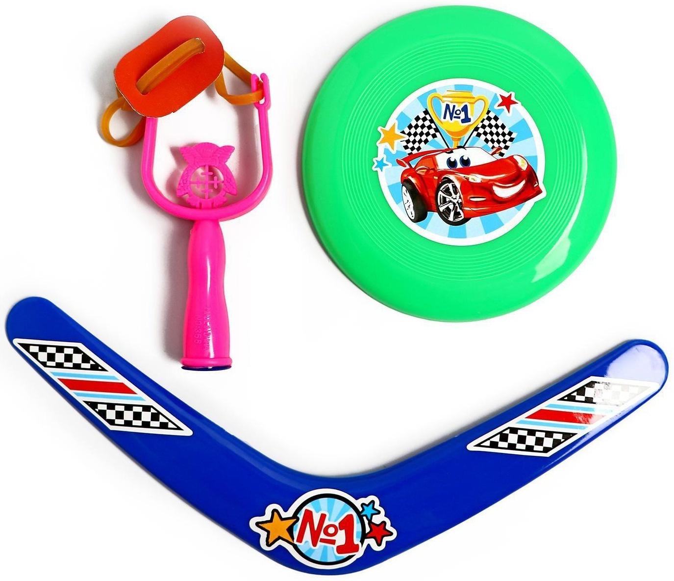 Рогатка, летающая тарелка, бумеранг «Ты - номер один» МИКС