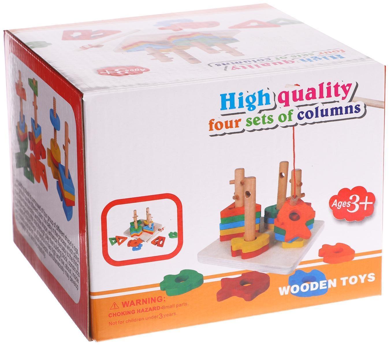 Пирамидка логическая «Пазл»