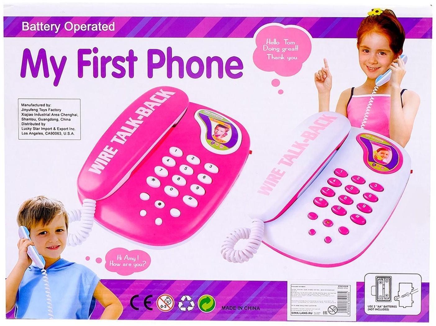 Телефон «Давай поговорим», в наборе 2 телефона, МИКС