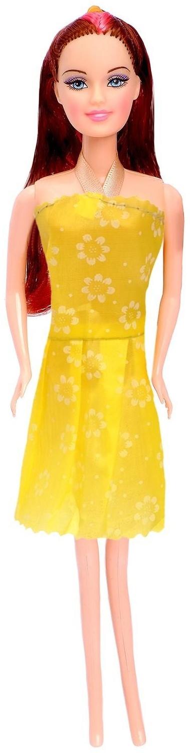 Кукла-модель «Анна» с набором платьев, с аксессуарами, цвета МИКС