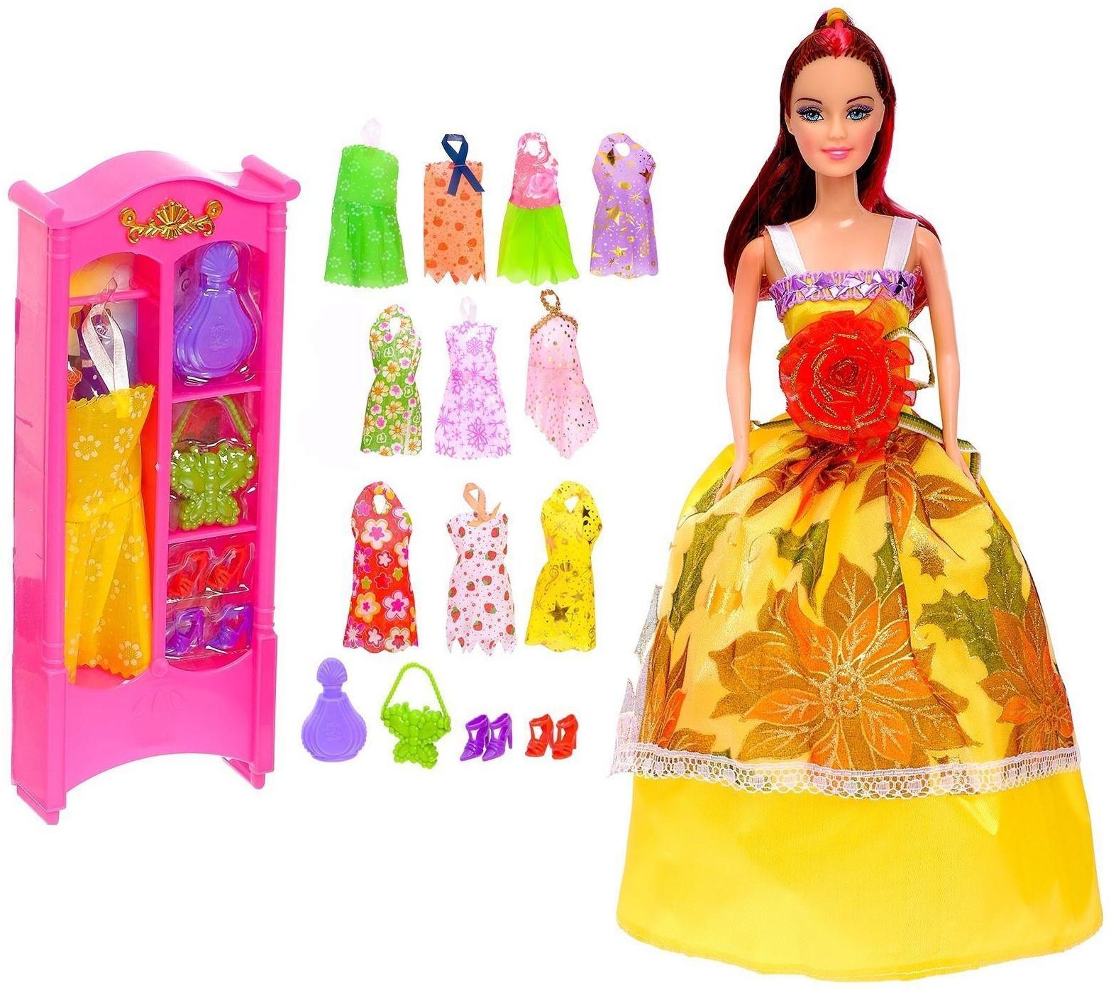 Кукла-модель «Анна» с набором платьев, с аксессуарами, цвета МИКС