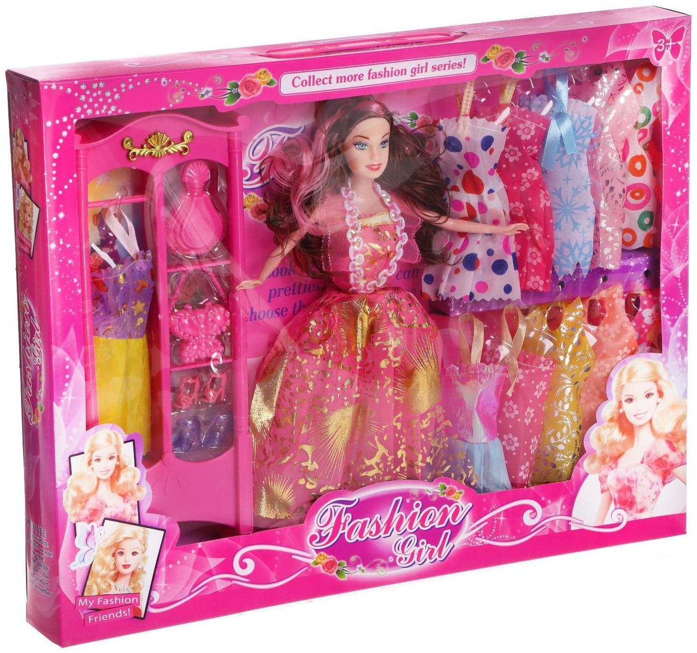 Кукла-модель «Анна» с набором платьев, с аксессуарами, цвета МИКС