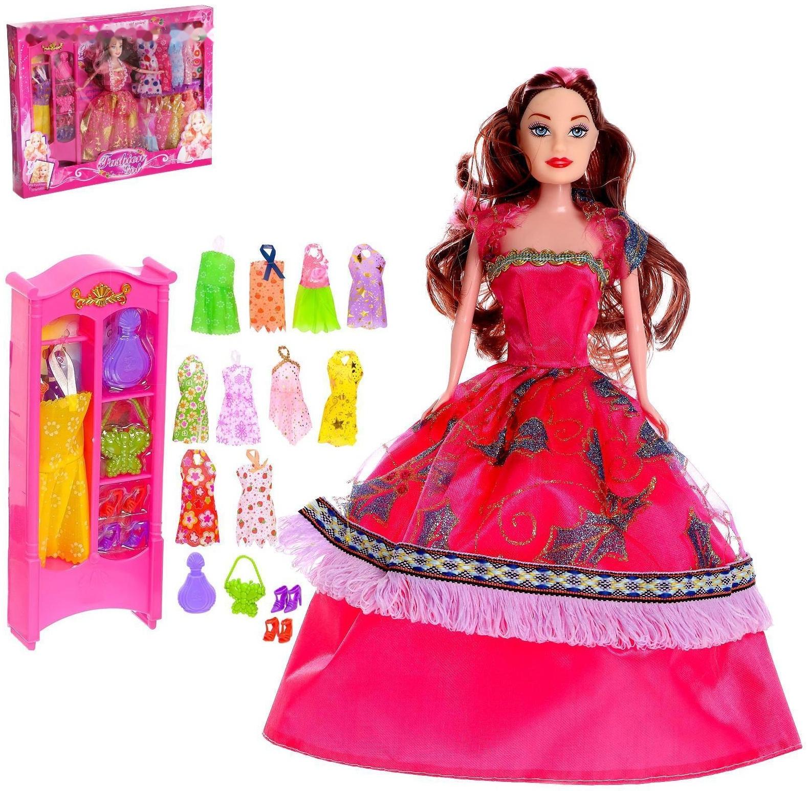 Кукла-модель «Анна» с набором платьев, с аксессуарами, цвета МИКС